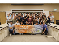 20250707_Summer Internship (2025先進光源暑期科學實習)S.jpg